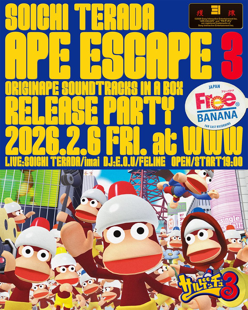 FELINE (@_q6bd9p_) / Posts / X