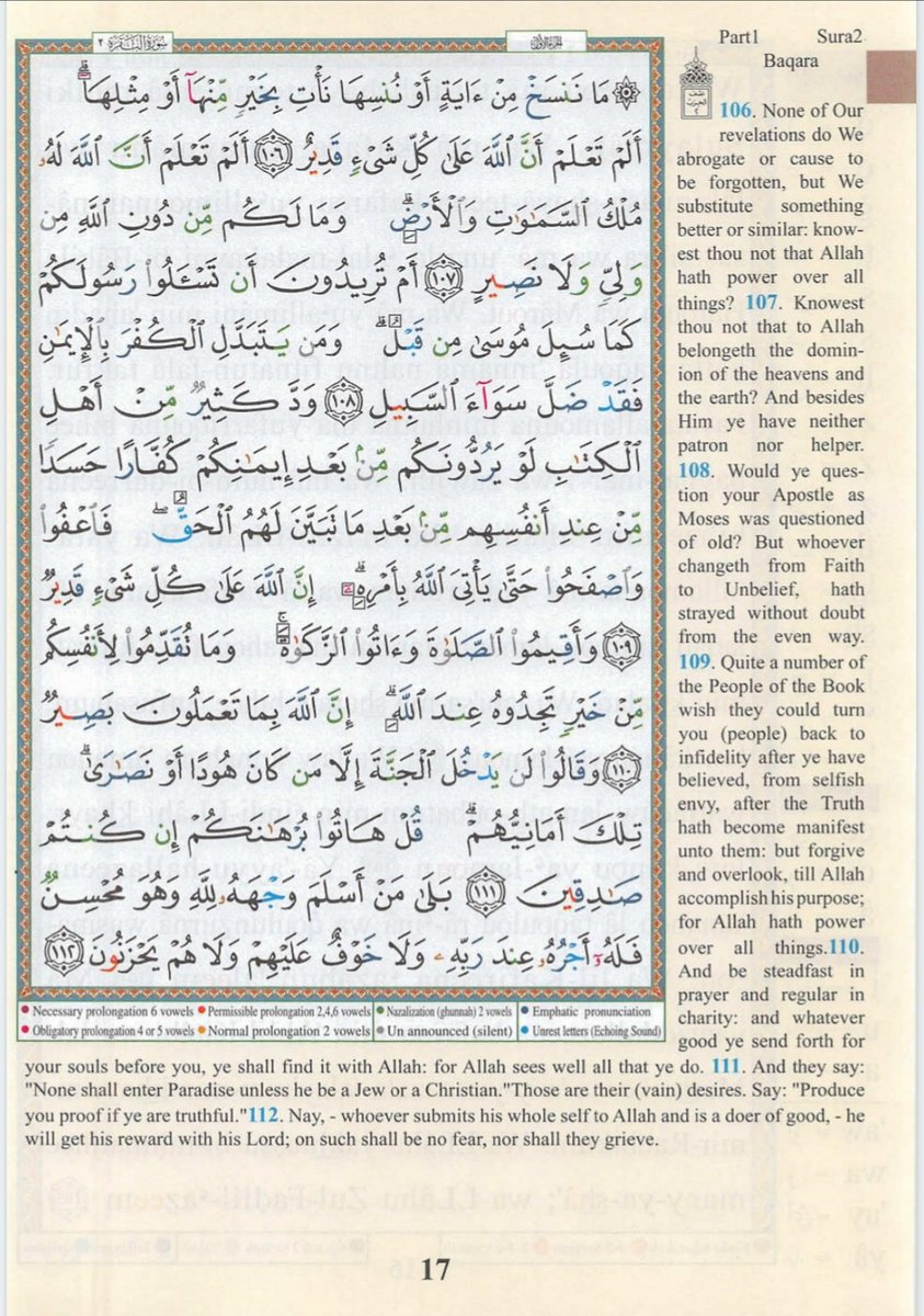 IdrisAOni1's tweet photo. Pages of the Glorious Qur'ān today, Friday 6/2/26 (18 Sha'bān 1447AH), Sūrah al-Baqarah (2): 106-119, tafakkur verses 2: 116

Theme:  Allah has no need for a child 

{وَقَالُوا۟ ٱتَّخَذَ ٱللَّهُ وَلَدࣰاۗ سُبۡحَـٰنَهُۥۖ بَل لَّهُۥ مَا فِی ٱلسَّمَـٰوَ ٰ⁠تِ وَٱلۡأَرۡضِۖ كُلࣱّ لَّهُۥ قَـٰنِتُونَ}

"They say, Allāh has taken a son. Exalted is He! Rather, to Him belongs whatever is in the heavens and the earth. All are devoutly obedient to Him".

LESSONS:
1. Allah is absolutely transcendent (tanzīh) and free from deficiency.
The claim “Allah has taken a son” is rejected because sonship implies need, likeness, and biological or metaphysical dependence, none of which befit the Creator. “Exalted is He!” teaches us to purify our beliefs about Allah from human assumptions.

2. True belief begins with correct tawḥīd.
This verse places a clear boundary between Islamic monotheism and any theology that assigns divine partners, offspring, or shared divinity. Sound faith is built on recognising Allah as One, unique, and unlike His creation.

3. Complete ownership belongs to Allah alone.
“To Him belongs whatever is in the heavens and the earth” means everything, souls, wealth, power, knowledge, angels, prophets, nature, belongs to Allah by creation and lordship. This corrects arrogance and reminds us we are trustees, not owners.

4. All creation is under Allah’s authority and willingly submits to His decree.
“All are devoutly obedient to Him” teaches that the universe runs by Allah’s command: the sun, the seasons, life and death, provision and restriction. Even when humans disobey morally, they still remain under His dominion and cannot escape His decree.

5. The verse calls to humble worship, gratitude, and responsibility.
If Allah owns all and all are submissive to Him, then our proper response is: sincere worship, obedience, and surrender, especially in speech about Allah, in how we use His blessings, and in rejecting claims about Him without knowledge.