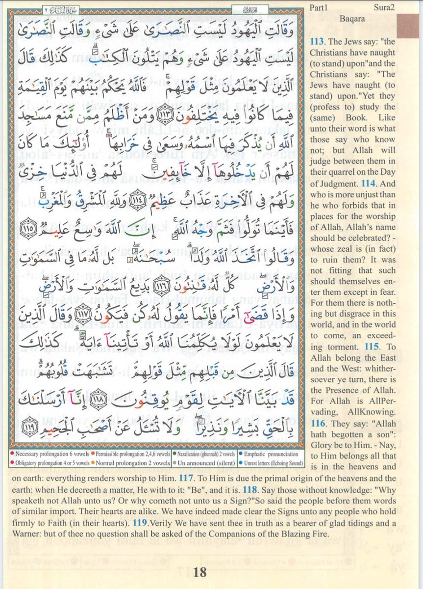 IdrisAOni1's tweet photo. Pages of the Glorious Qur'ān today, Friday 6/2/26 (18 Sha'bān 1447AH), Sūrah al-Baqarah (2): 106-119, tafakkur verses 2: 116

Theme:  Allah has no need for a child 

{وَقَالُوا۟ ٱتَّخَذَ ٱللَّهُ وَلَدࣰاۗ سُبۡحَـٰنَهُۥۖ بَل لَّهُۥ مَا فِی ٱلسَّمَـٰوَ ٰ⁠تِ وَٱلۡأَرۡضِۖ كُلࣱّ لَّهُۥ قَـٰنِتُونَ}

"They say, Allāh has taken a son. Exalted is He! Rather, to Him belongs whatever is in the heavens and the earth. All are devoutly obedient to Him".

LESSONS:
1. Allah is absolutely transcendent (tanzīh) and free from deficiency.
The claim “Allah has taken a son” is rejected because sonship implies need, likeness, and biological or metaphysical dependence, none of which befit the Creator. “Exalted is He!” teaches us to purify our beliefs about Allah from human assumptions.

2. True belief begins with correct tawḥīd.
This verse places a clear boundary between Islamic monotheism and any theology that assigns divine partners, offspring, or shared divinity. Sound faith is built on recognising Allah as One, unique, and unlike His creation.

3. Complete ownership belongs to Allah alone.
“To Him belongs whatever is in the heavens and the earth” means everything, souls, wealth, power, knowledge, angels, prophets, nature, belongs to Allah by creation and lordship. This corrects arrogance and reminds us we are trustees, not owners.

4. All creation is under Allah’s authority and willingly submits to His decree.
“All are devoutly obedient to Him” teaches that the universe runs by Allah’s command: the sun, the seasons, life and death, provision and restriction. Even when humans disobey morally, they still remain under His dominion and cannot escape His decree.

5. The verse calls to humble worship, gratitude, and responsibility.
If Allah owns all and all are submissive to Him, then our proper response is: sincere worship, obedience, and surrender, especially in speech about Allah, in how we use His blessings, and in rejecting claims about Him without knowledge.