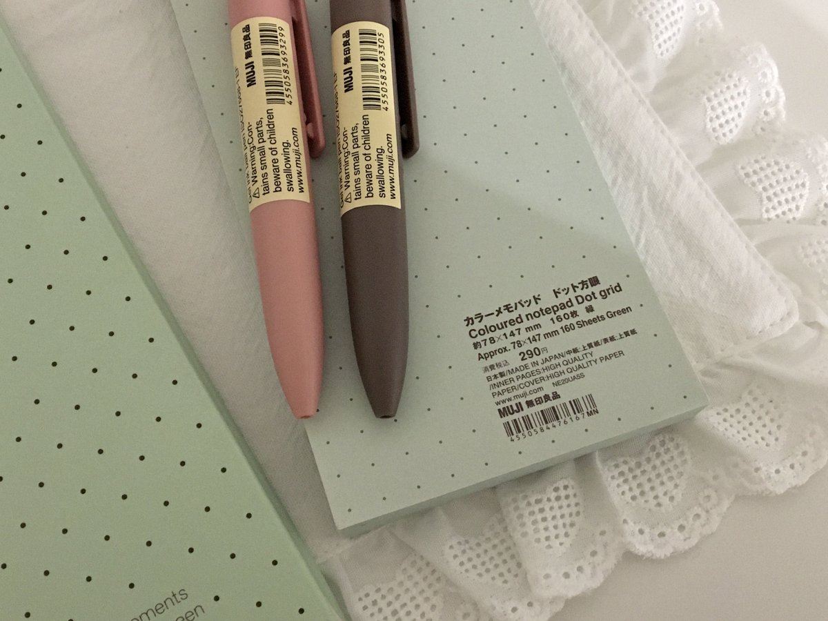 무인양품에 귀여운 메모패드 팔길래 냅다 집어왔다 🍵