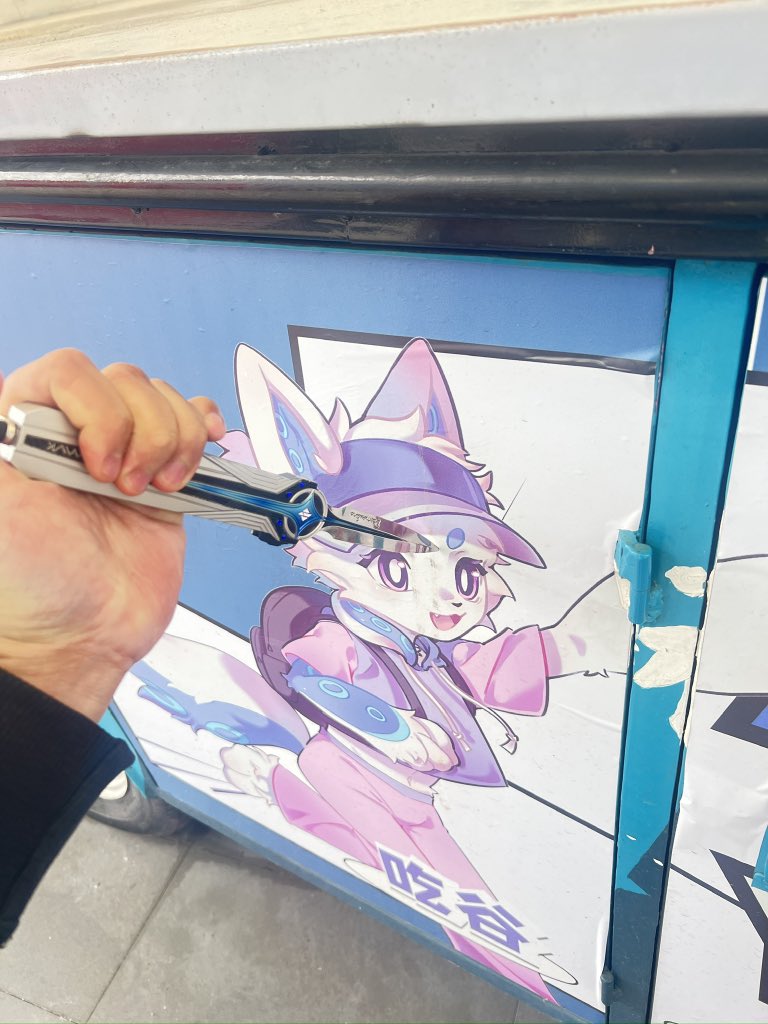 私は悪人の汚名を背負っても、君の野望が獣の世界の空に染みることは許さない。