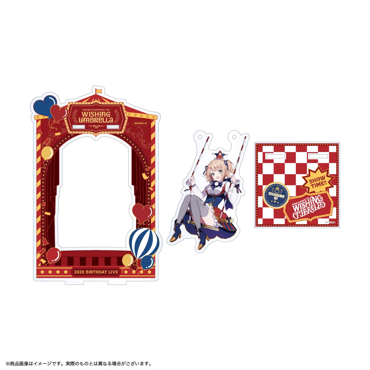 しぐれうい公式info on X: 