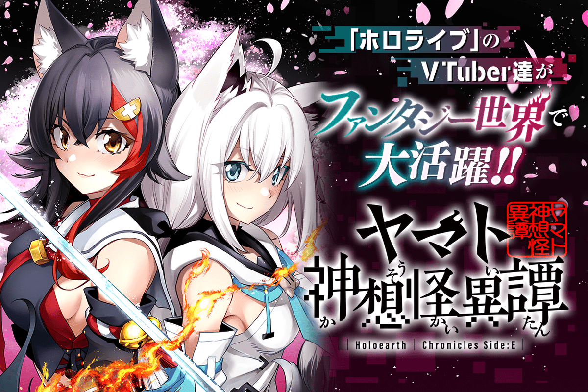 mangaup_PR's tweet photo. 【オリジナル連載更新！1/4】
2/7(土)は
「#天才魔法書技師」第5話-3
「#むし本」第2話-1
「#ヤマト神想怪異譚」第37話
「#溺愛ルート」第27話-1
→https://t.co/cTk208RqRt  #マンガUP https://t.co/AW1vK9Ibam