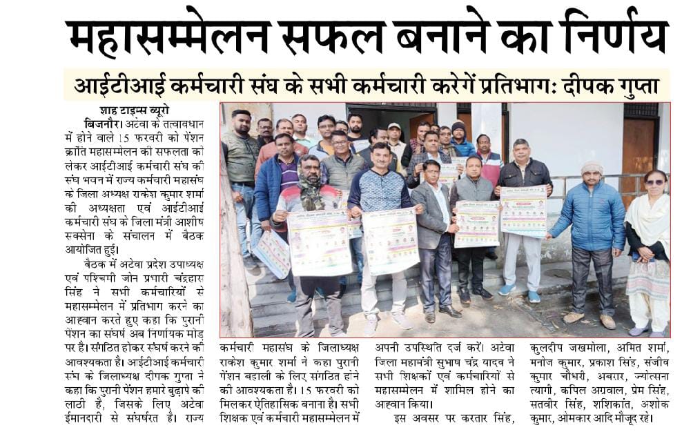 Dr Rajesh Kumar tweet media