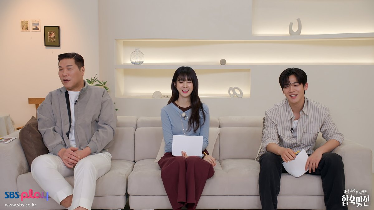 yohany_hi's tweet photo. [자식방생프로젝트 합숙 맞선] 6회 현장 포토 (1) 속 김요한

https://t.co/4dWgld6FKe 

6회 현장 포토 (2) 속 김요한

https://t.co/tsnkmNbvH0 https://t.co/0DDROiH5ea