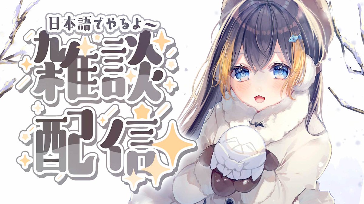 108kg (@hs108bonno) / Posts / X