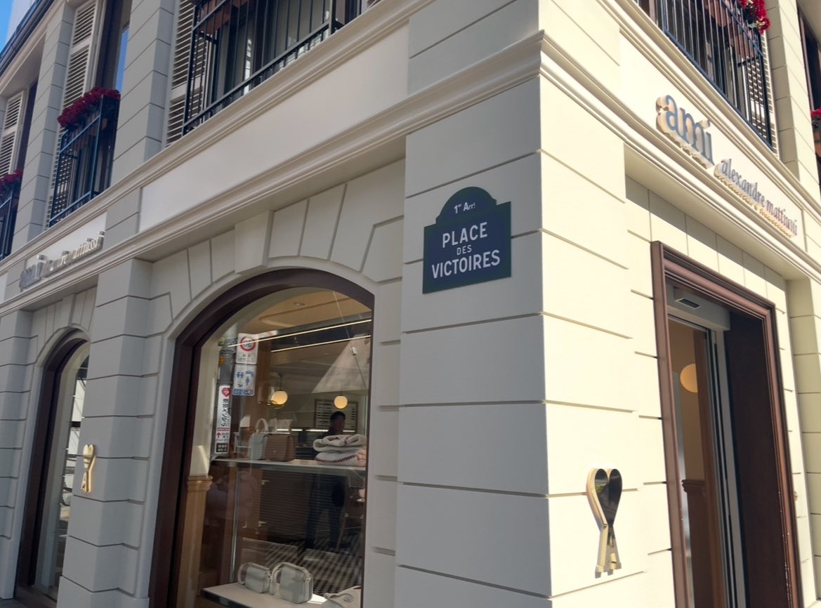 シェル tweet media