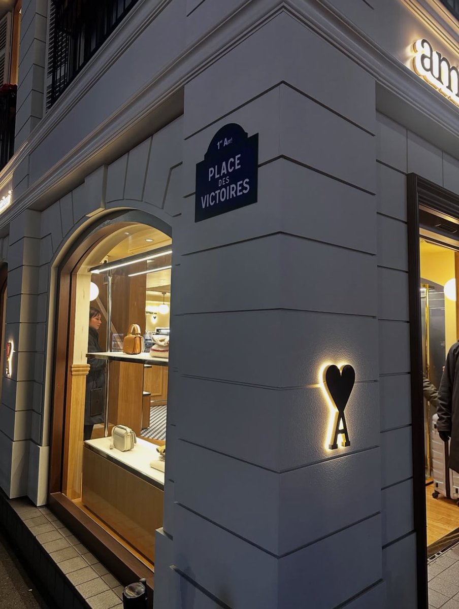 シェル tweet media