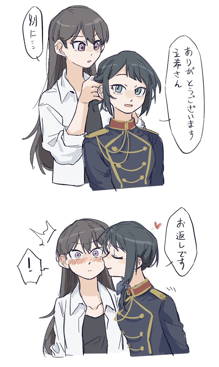 海牛逆流而上 tweet media