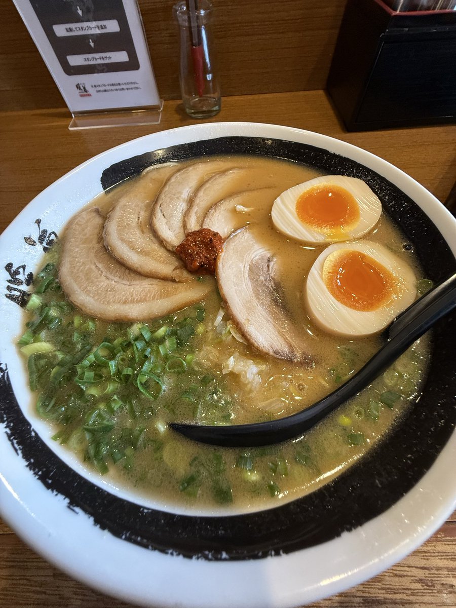 お疲れ様でした。
ダメでしたー。
明日朝から行こか迷うなぁ😂
皆は頑張ってね。
暖房の味噌ラーメン食べて帰りまぁーす😁