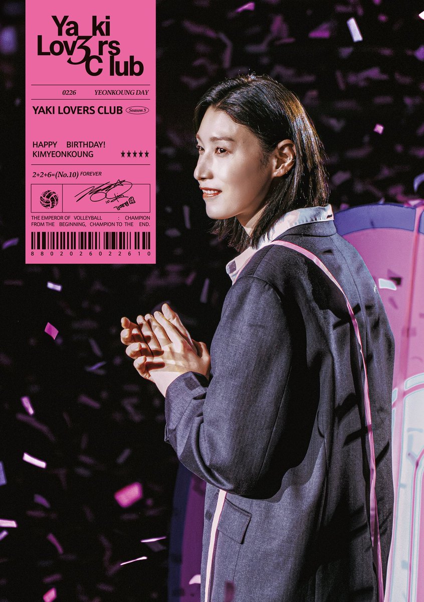 [𝐘𝐋𝐂 𝐬𝐞𝐚𝐬𝐨𝐧𝟑]
배구황제 김연경의 생일 카페를 진행합니다.

⊹ 서울 월페이퍼 서교
⊹ 2월 26일-2월 27일
⊹ 12:00-19:00

#영원한_10번_김연경
#YAKI_LOVERS_CLUB