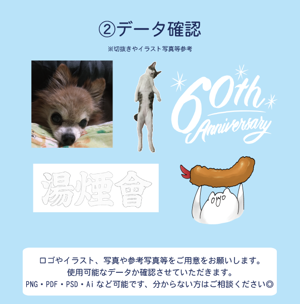 PRINT BASE-プリントベース- tweet media