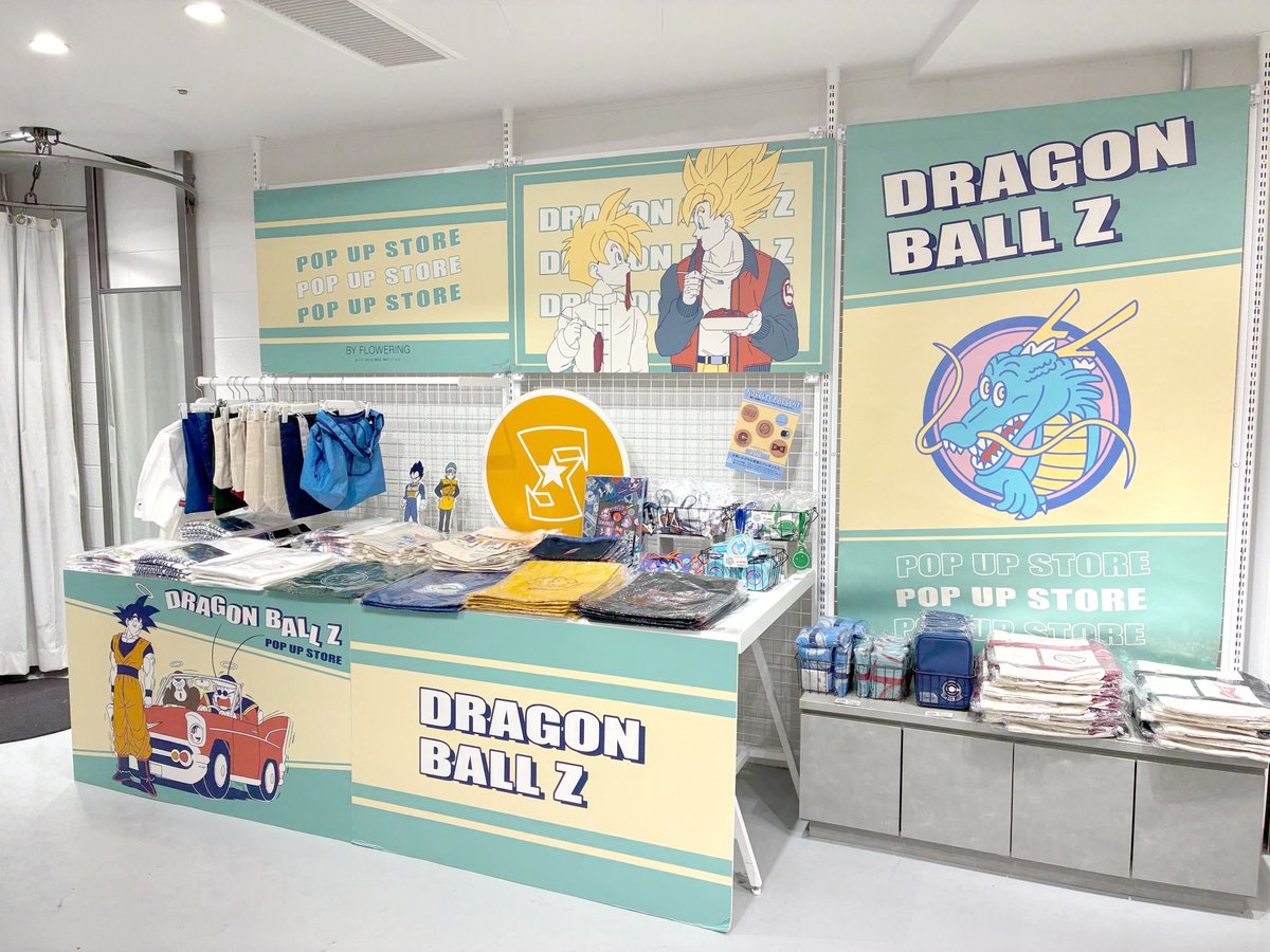 DRAGON BALL Z】POP-UP STORE in HEP FIVE B1階 FIVE LAB 本日2/6(金