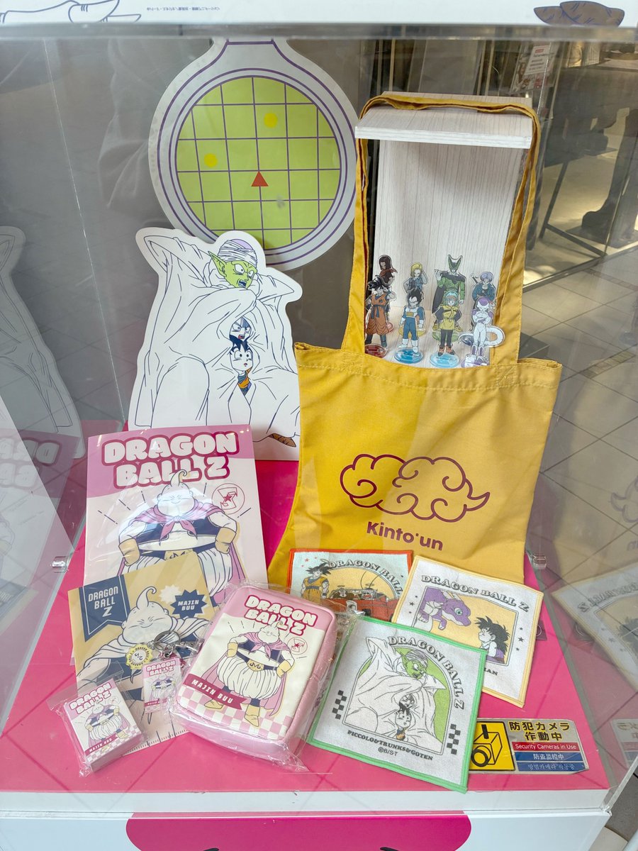 DRAGON BALL Z】POP-UP STORE in HEP FIVE B1階 FIVE LAB 本日2/6(金
