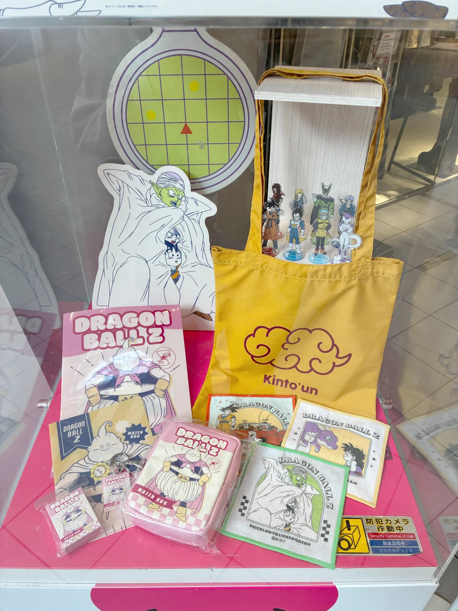 DRAGON BALL Z POP-UP STORE by flowering on X: 