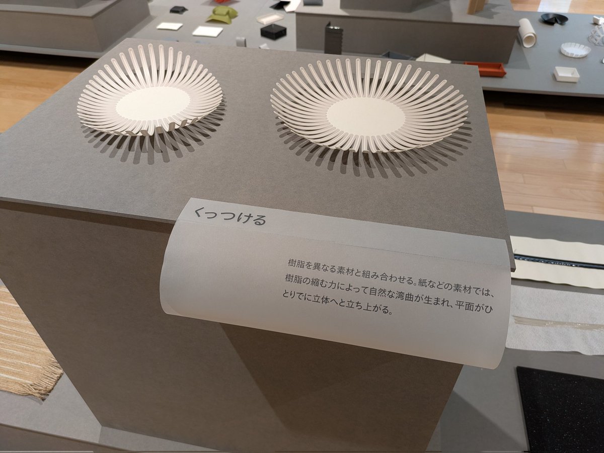 Ken-ichi HAYASHI tweet media