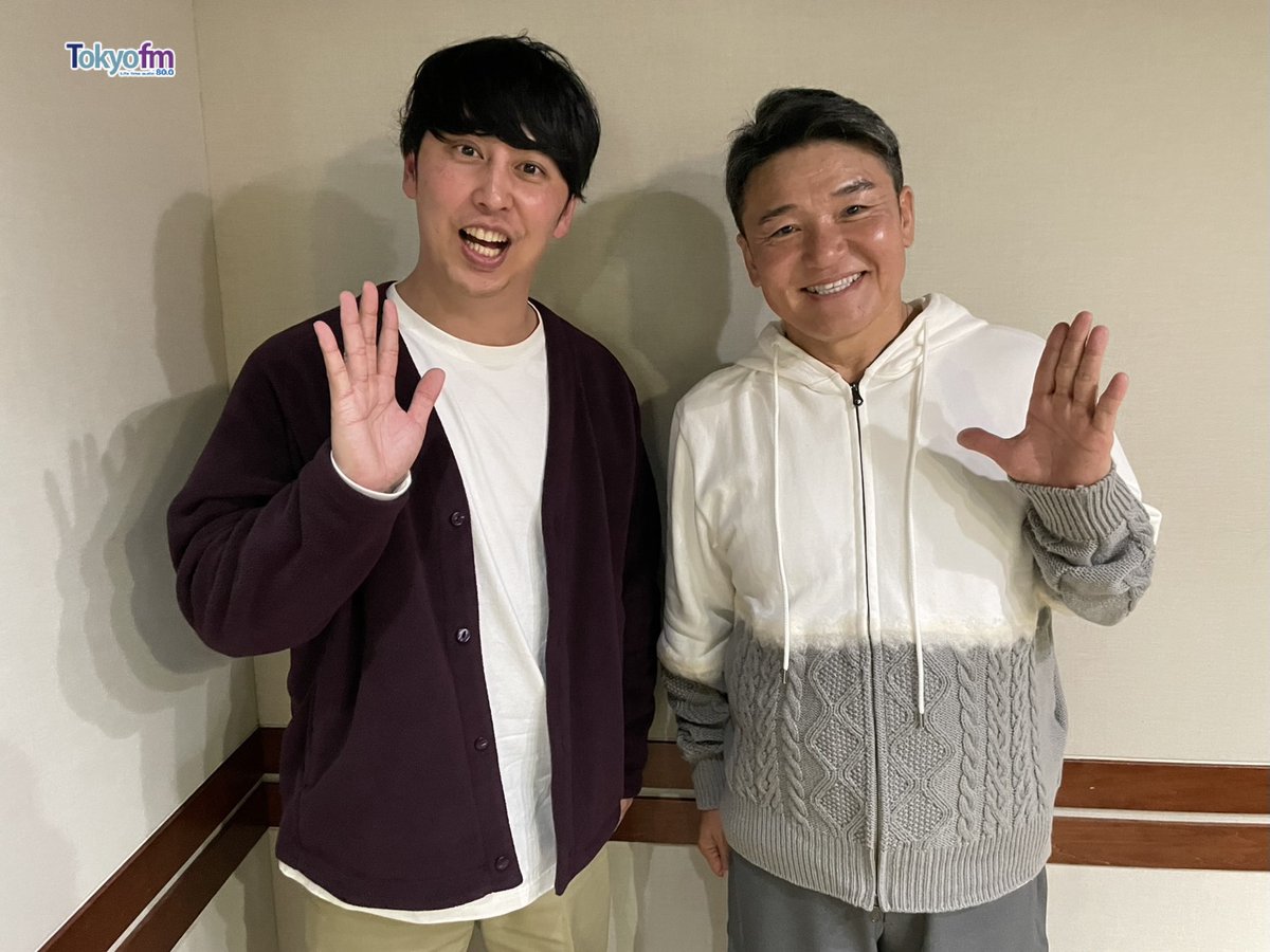 ベイカレント presents 丸山茂樹のMOVING SATURDAY (@Moving_TFM