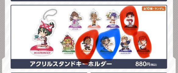 リザード tweet media