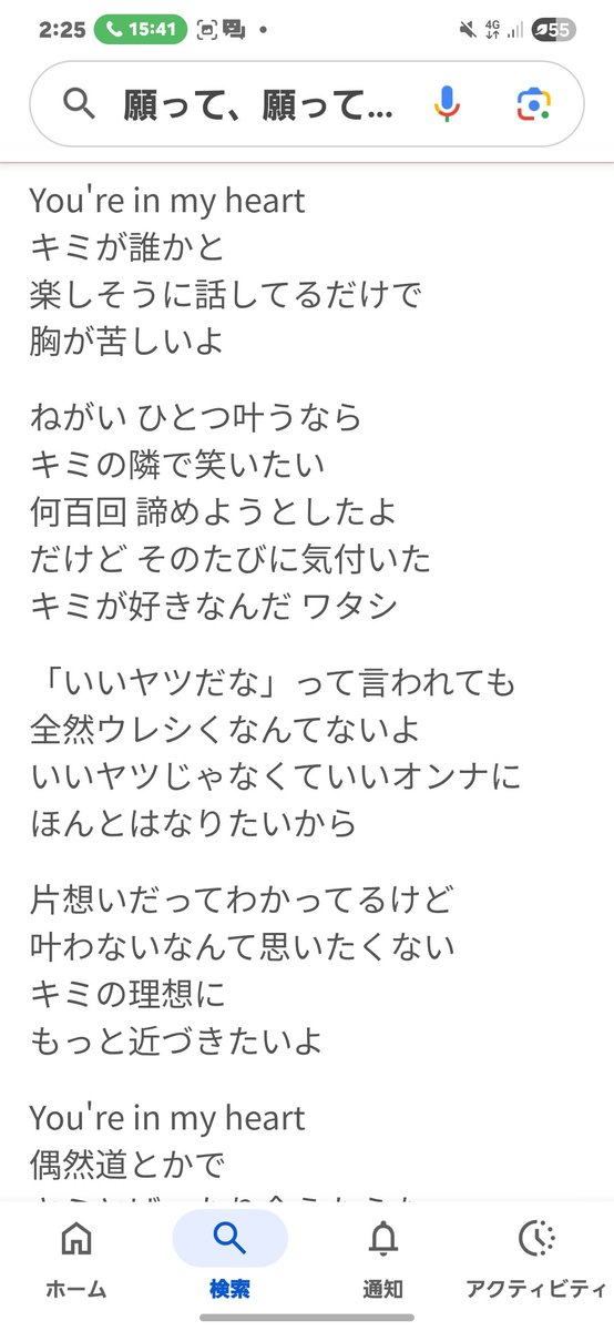 joker_kirua's tweet photo. おすすめです!🌠
#8utterfly
#おすすめ https://t.co/EjSewlhoTp