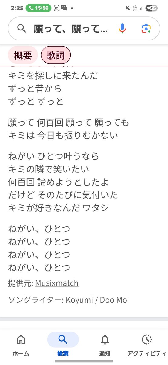 joker_kirua's tweet photo. おすすめです!🌠
#8utterfly
#おすすめ https://t.co/EjSewlhoTp