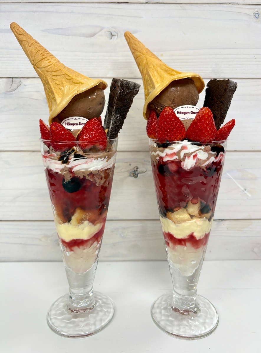 いちご　様　確認ページ❗ ぱふぇ！！！！！！、！！！！ いちご！！ちょこ！！！！！ うわぁ