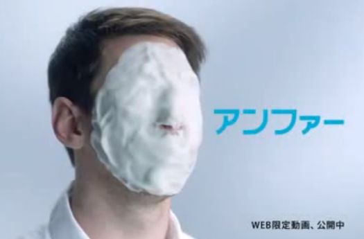 RiderOfMoms's tweet photo. @abhishekY495 @The_Forty_Four Messi in a Japanese commercial https://t.co/I2f2Umf13P