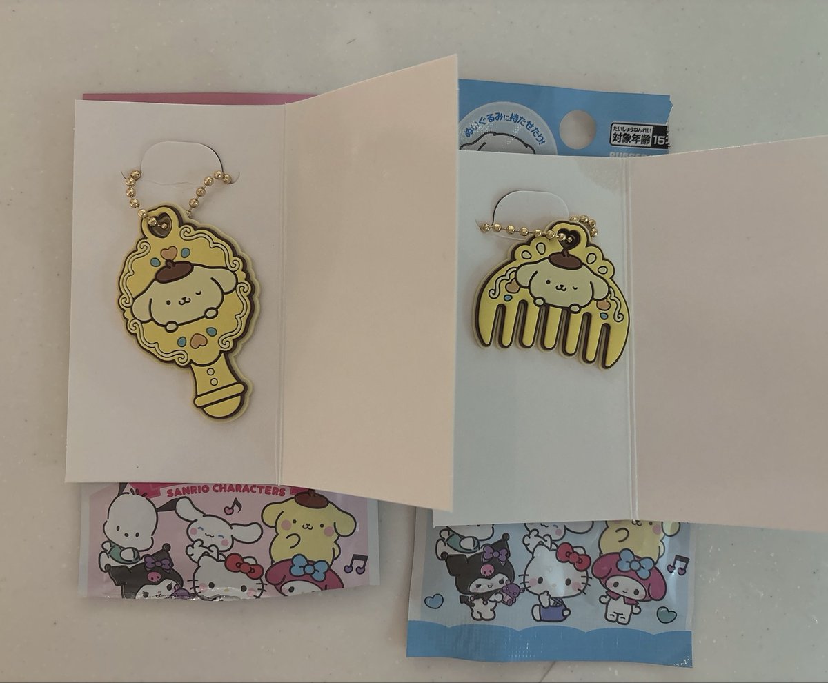 erixarmy tweet media