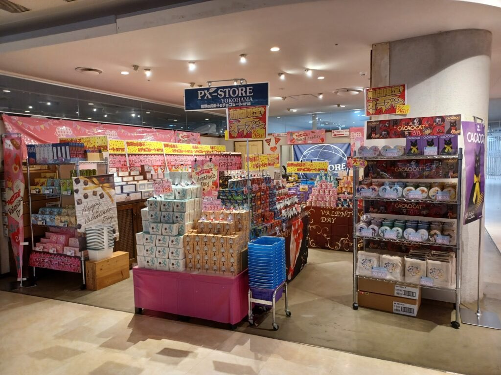 公式】世界のお菓子＆チョコレート専門店 PX-STORE (@px_store