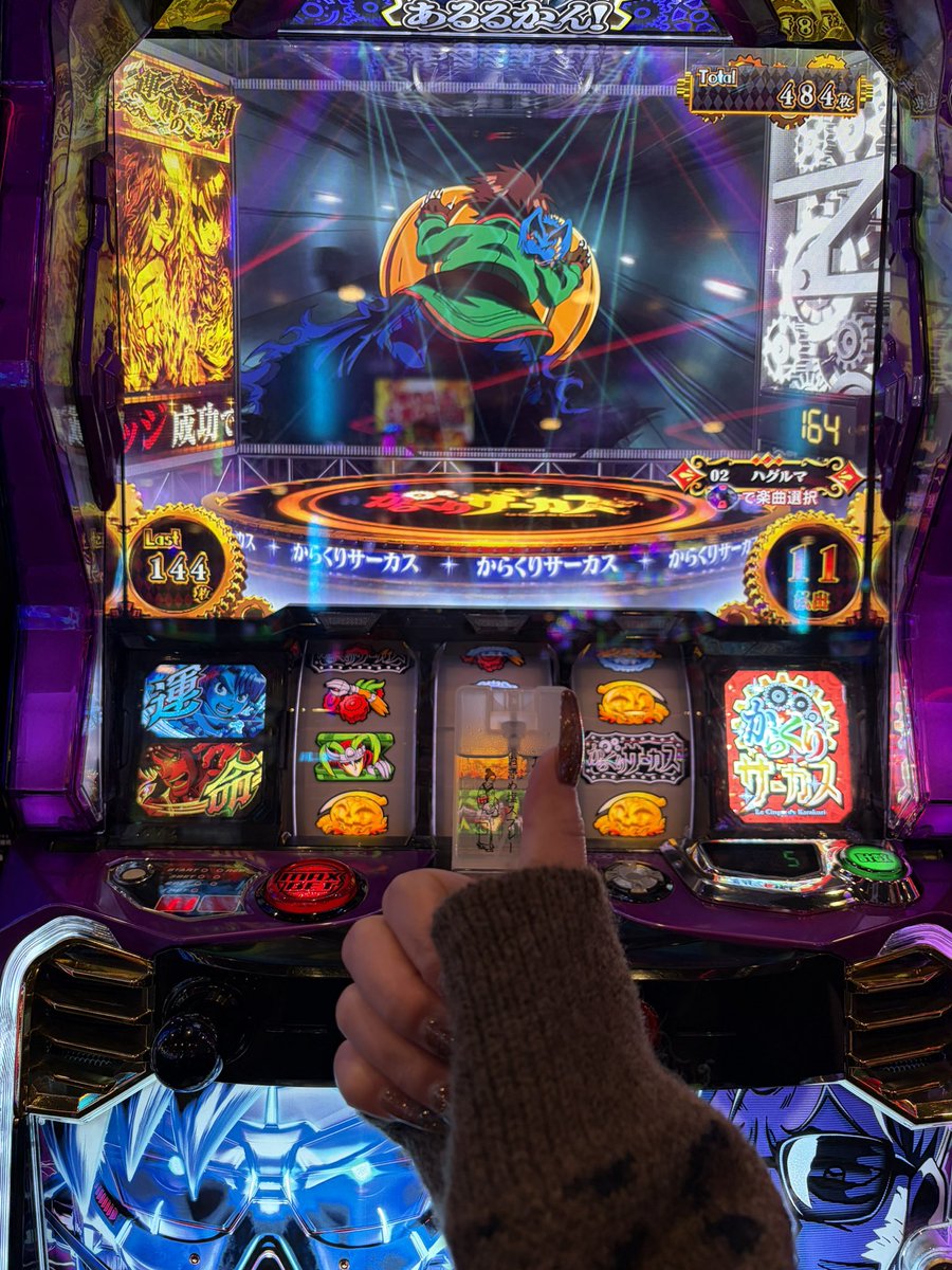 長い戦いを経てやっと一劇ちゃーーんす！🔥 激情、強役で2個まで取れ