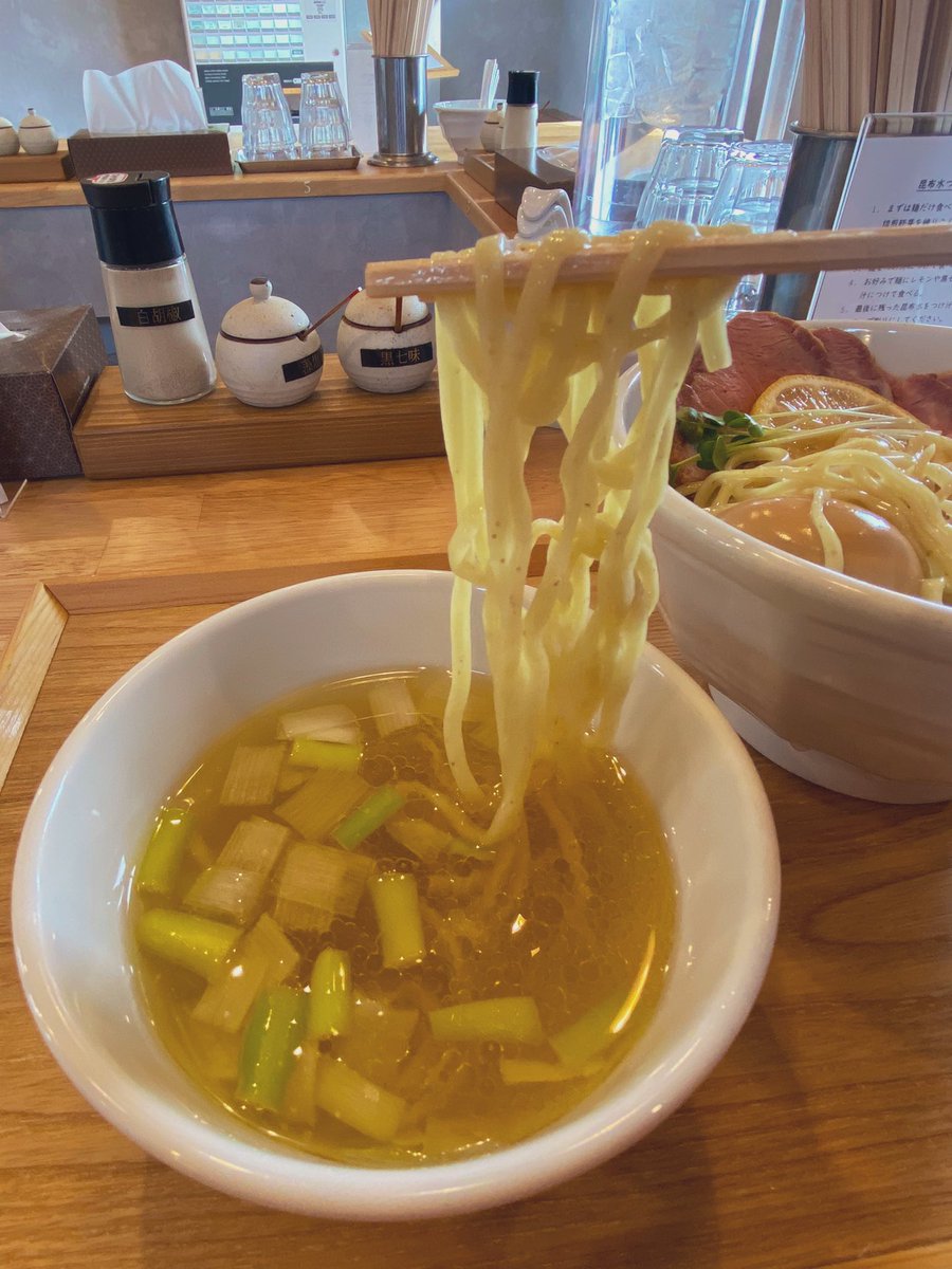 wizU14's tweet photo. 実は今日はお休み∠(*>∀<)/✨
麺処を求めてふらっと松阪!
昆布水つけ麺とやら美味すぎるぞ!
ただものではない…🤤
#ラーメン #MENRIN #松阪 https://t.co/Hz5IVurMeM