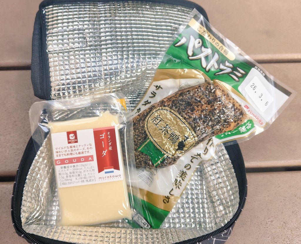 うんぴこ (@ak80u) / Posts / X