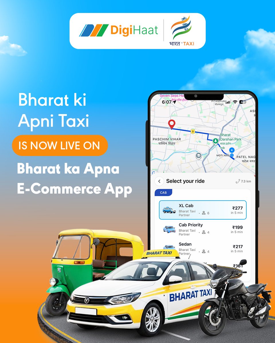 DigiHaat Official tweet media