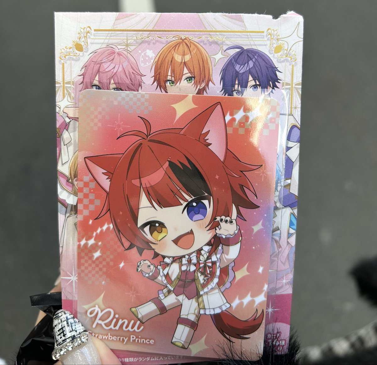 miio___V's tweet photo. 【すとぷりグッズ交換】

譲→🍓❤️（1枚目）
求→🍓🧡（2枚目）

・カードのみ交換でリンライは買取希望です！
※すとふぇす1日目現地交換のみ

 #すとぷりグッズ交換　#STPRグッズ交換 #すとふぇすグッズ交換 https://t.co/Ga9iiS0WiV