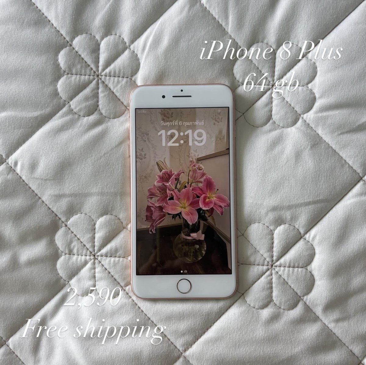 6_luvphone5's tweet image. ✿˖˚ ༘𐙚 iPhone 8 Plus 64 gb 🪷2,590ส่งฟรี
    𓂃  ใช้งานปกติหมด ไม่ติดไอคราว
    ꕀ  WiFi sim
    ꕀ  สแกน แบต84
    ꕀ รีได้ตลอด

#iphone8plus #iphone8