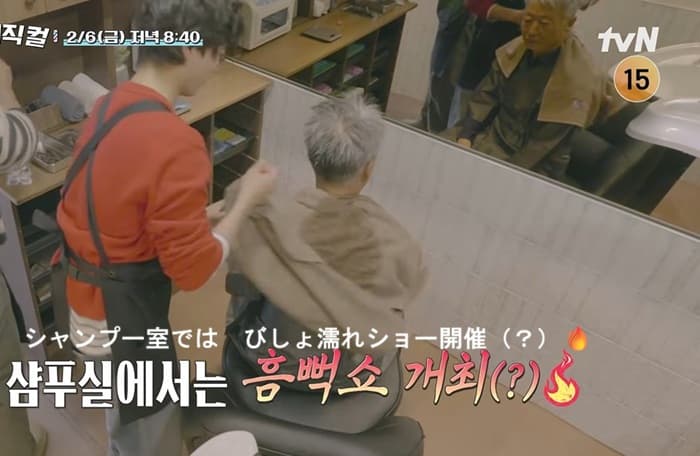 続き：＃パクボゴム 今日、韓国で放送される2話の予告も続々 👍好評が