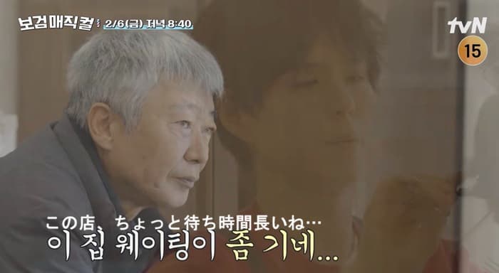 続き：＃パクボゴム 今日、韓国で放送される2話の予告も続々 👍好評が