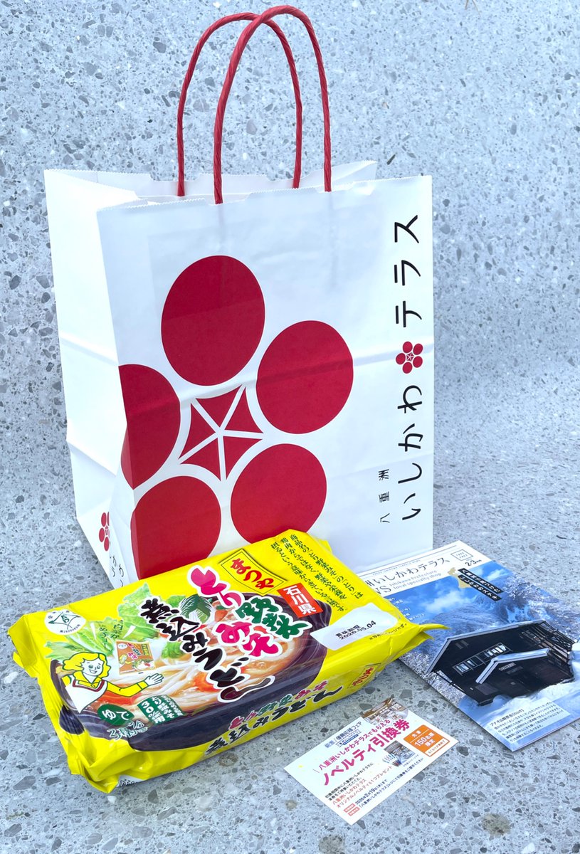 高輪で石川に会いました🧁🍲