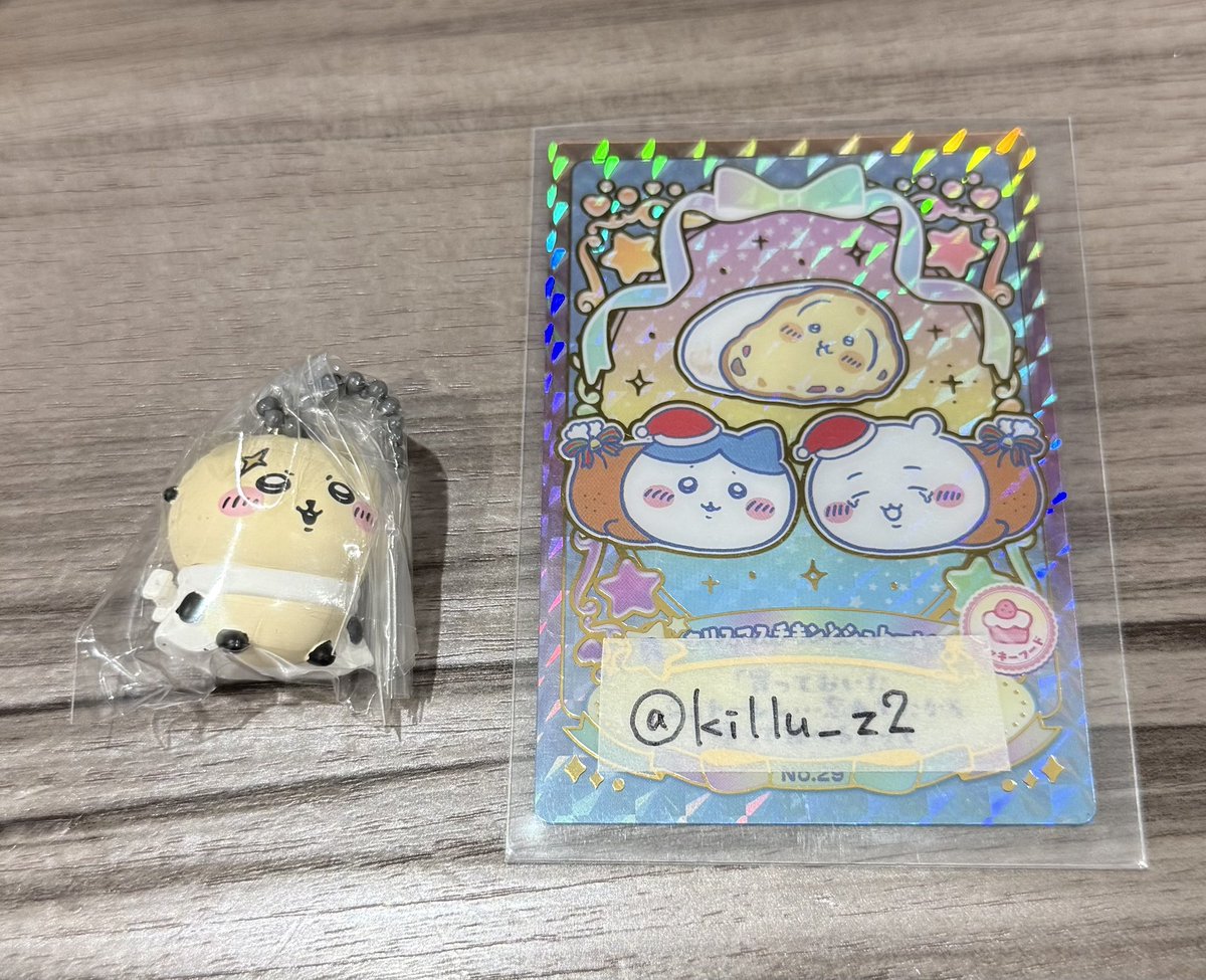 取引垢📮 tweet media