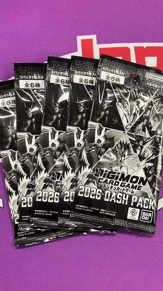 🚨JTC八王子入荷情報🚨 #デジモンカードゲーム デジカの最新弾が再入荷