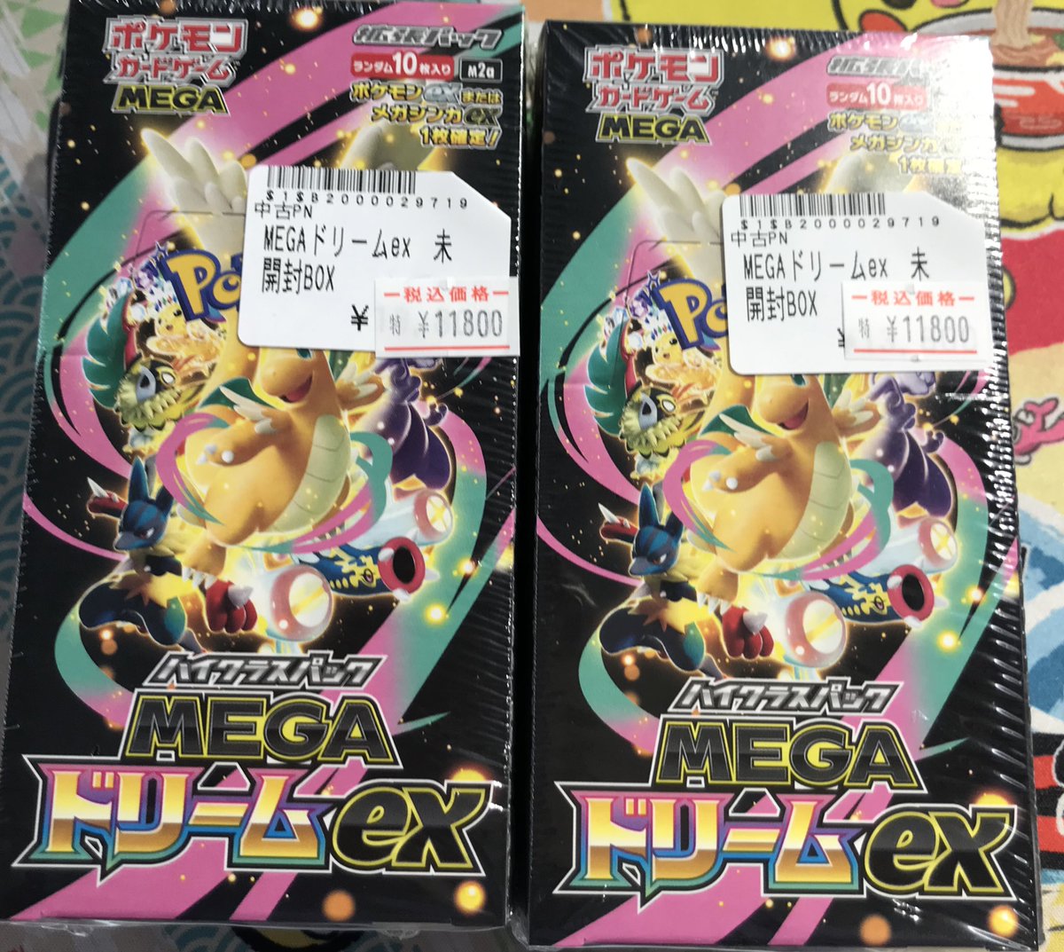 トレカボム ポケカBOX販売情報✨️ MEGAドリームex 入荷しました