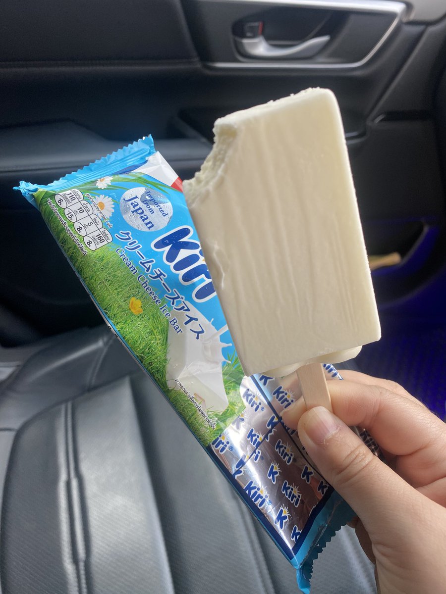 TACKIZE's tweet photo. #รีวิวเซเว่น สิ่งนี้อร่อยมากทุกคน 39 บาท ไอศกรีมชีสของ KIRI นัวววววมาก เพิ่งเจอแถวบ้าน ไม่รู้มีนานหรือยัง #อร่อยบอกต่อ https://t.co/Pc60CEfNks