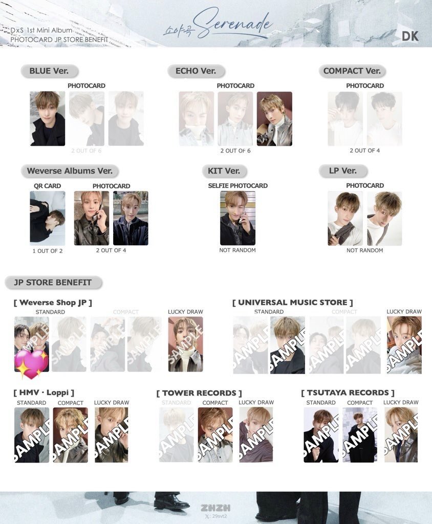 取引垢@プロフに詳細あり tweet media