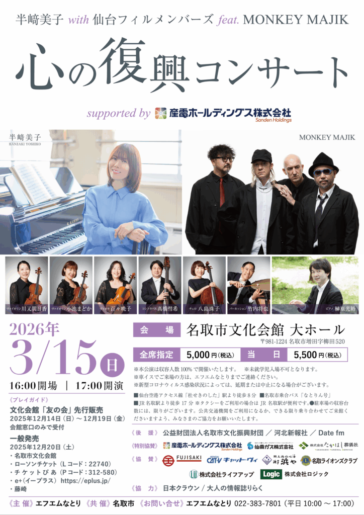 キャット・ヴィ【公式】 tweet media