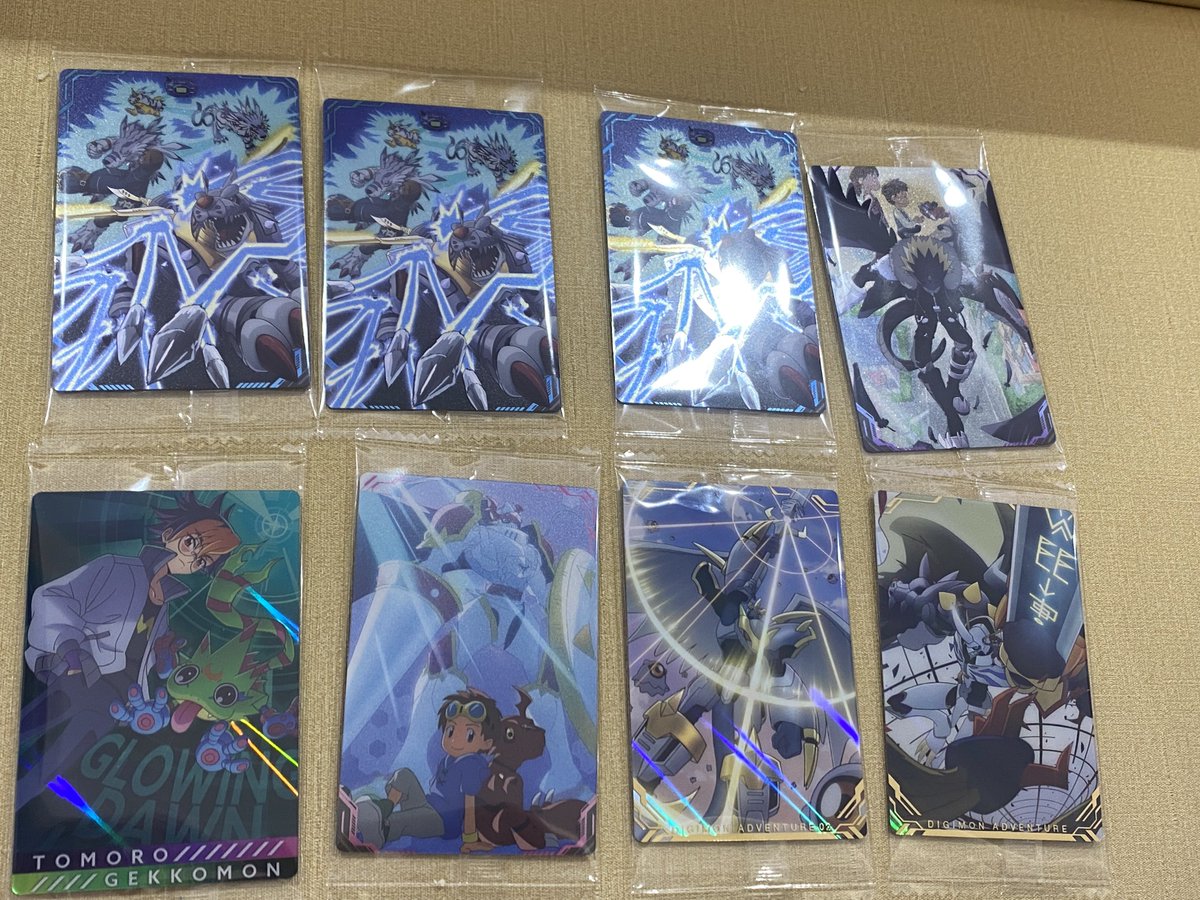 みー 固ツイ必読 tweet media