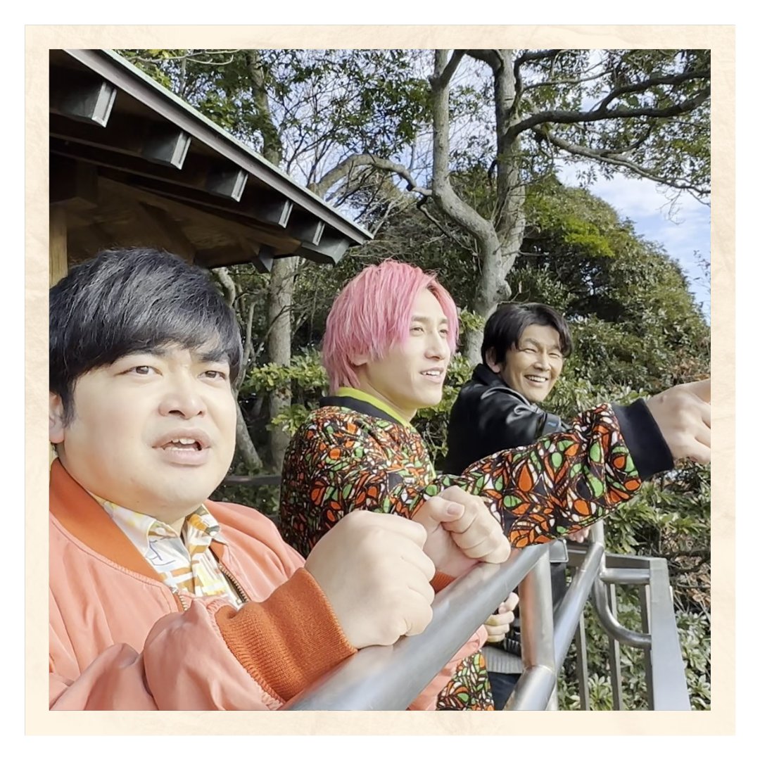 𝕔𝕙𝕚𝕖𝕖𝕖 (@chiiiiiiimo) / Posts / X