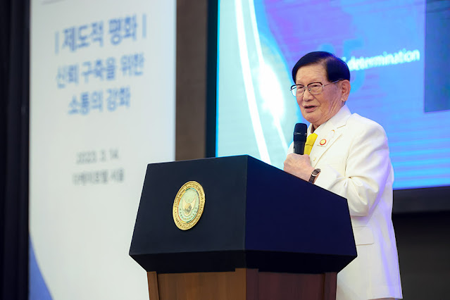 sophia6877's tweet image. 🌎 Cooperation across continents for peace.
IWPG meets Gan Chaco Foundation to strengthen global peace efforts.
👉 buly.kr/BeLmRnI
#GlobalPeace #IWPG #PeacePartners