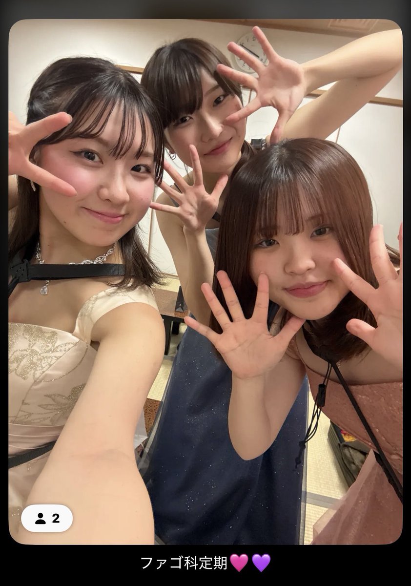 yukino_fg's tweet photo. 2026.2.4
第31回 東京藝大ファゴット集団定期演奏会
終演いたしました！
ファゴットがもっと好きになりました
支えてくださったみなさま、ありがとうございます！ https://t.co/PBJTaoFvA4