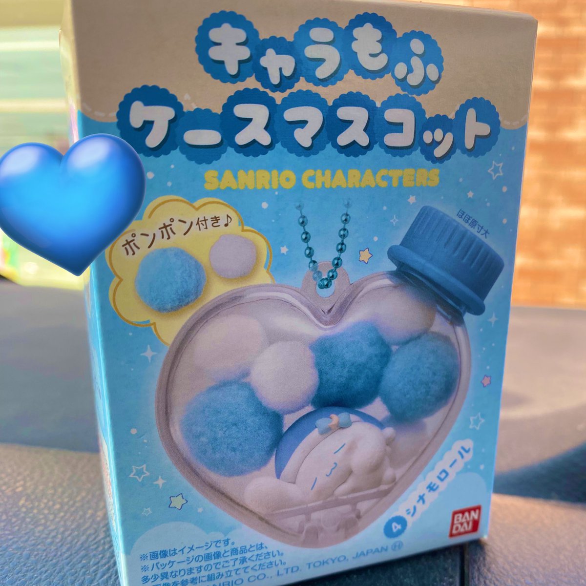 のんちゃん🎀 (@r59_s115) / Posts / X