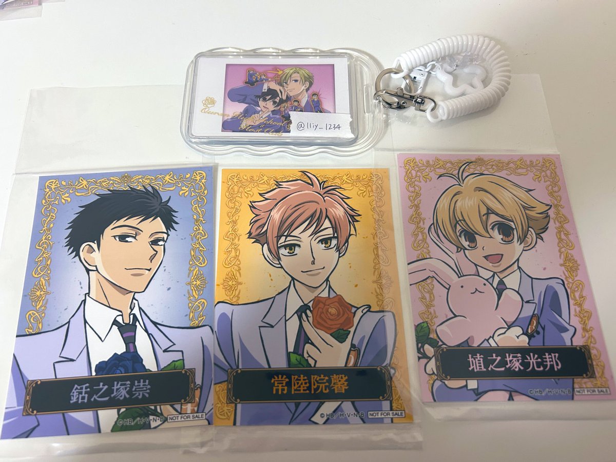 さんま tweet media