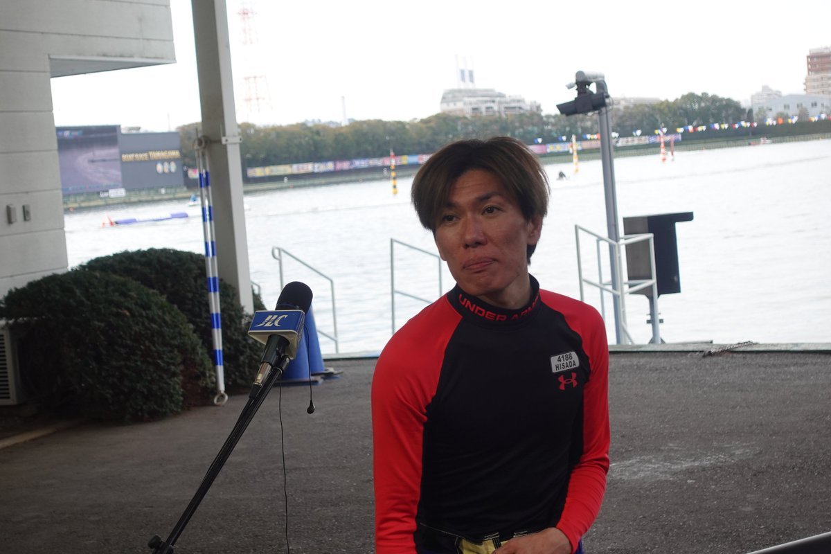 ボートレース多摩川】 G1第71回関東地区選手権 初日 《またも高